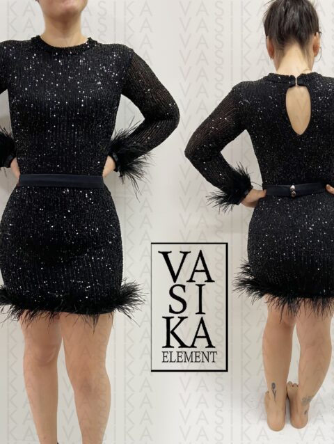 vasikaElement-culiacan-sparkle-feathers